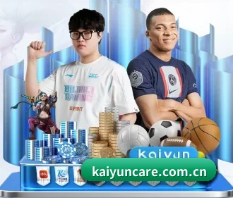 开云 APP | kaiyun